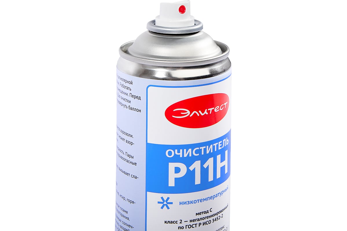 Очиститель Р11Н низкотемпературный Элитест 400 мл 00148558