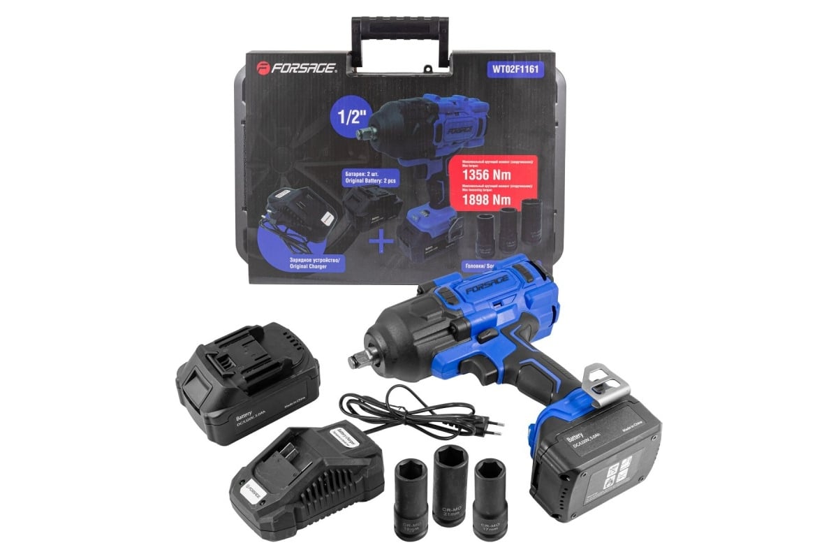 Гайковерт ударный аккумуляторный Forsage 1/2" + набор головок, в кейсе F-WT02F1161(51694)