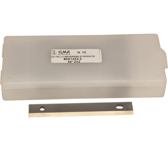 Нож сменный твердосплавный ILMA 80x13x2,2 стандарт HW 35º Z=2 (упаковка 10шт) 01.80.801322-10