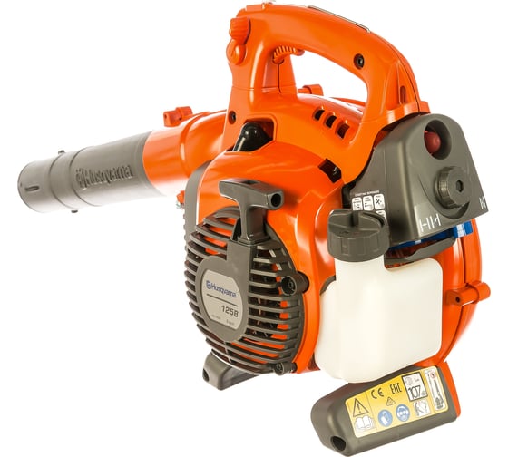 Воздуходув Husqvarna 125 B 9527156-43