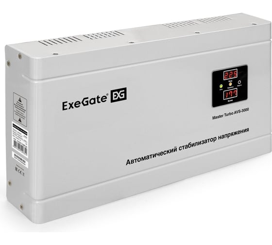 Стабилизатор напряжения Exegate Master Turbo AVS-3000 3000ВА, 100-265В, цифр. индикация вход вых. напряжения, 220В-8%, КПД 98%, 5 уровней защиты, задержка, усил 291748