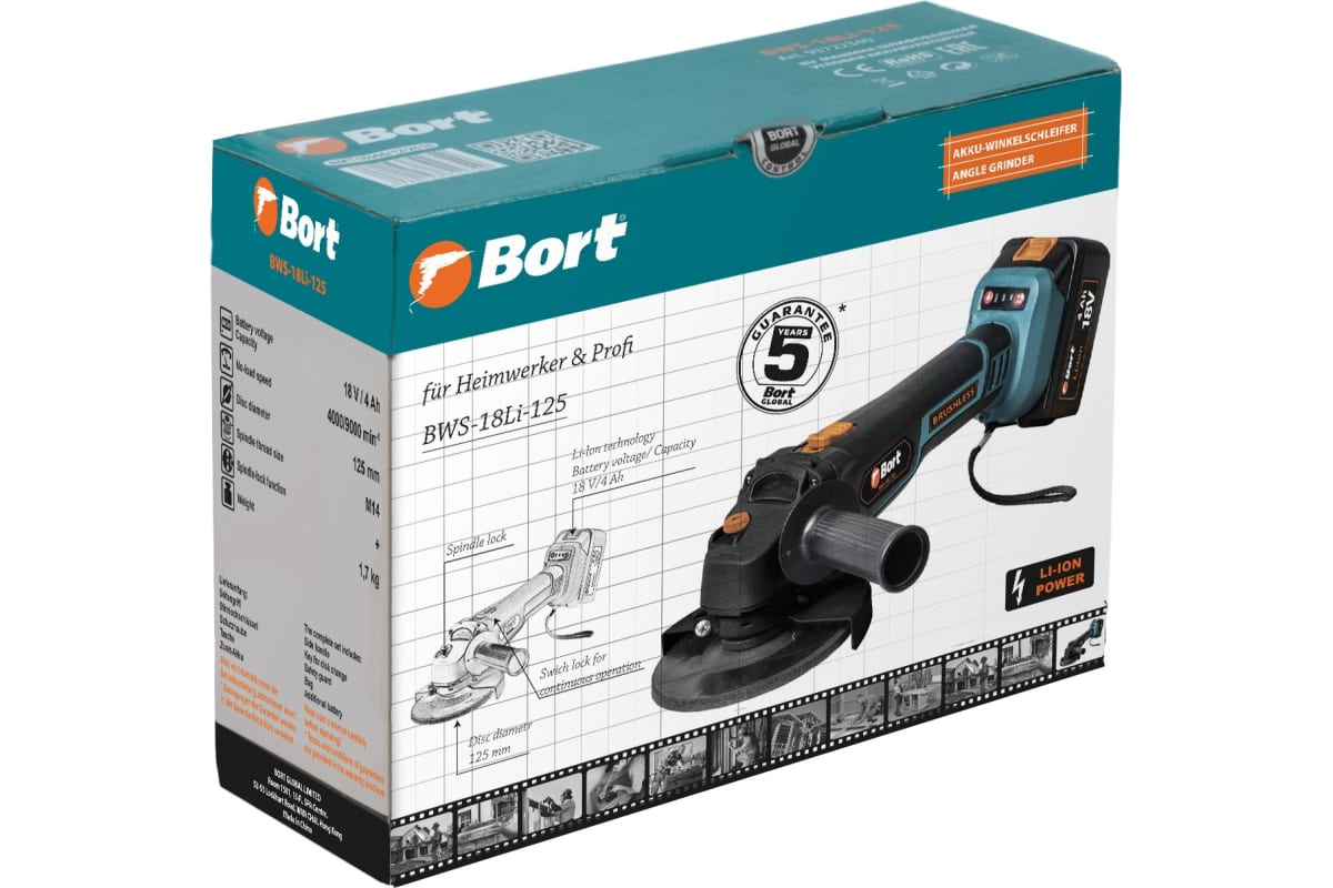 Шлифовальная угловая аккумуляторная машина Bort BWS-18Li-125 93722340
