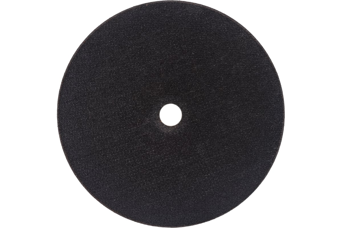 Отрезной круг Standard For Inox 230x1.9 мм Bosch 2608619773