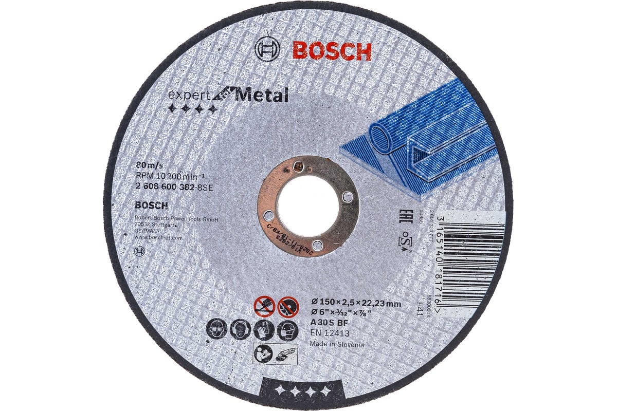 Диск отрезной по металлу 150х22 мм Bosch 2.608.600.382
