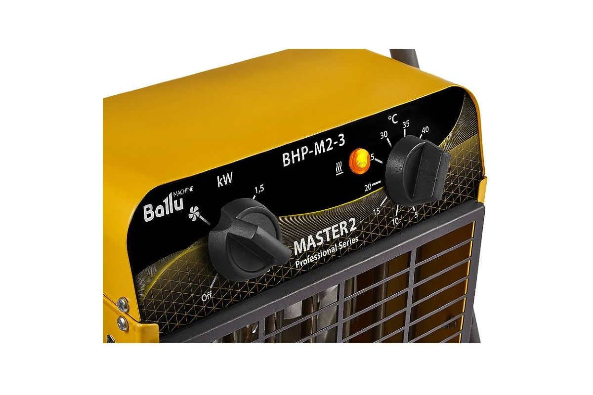 Тепловая пушка Ballu BHP-M2-3