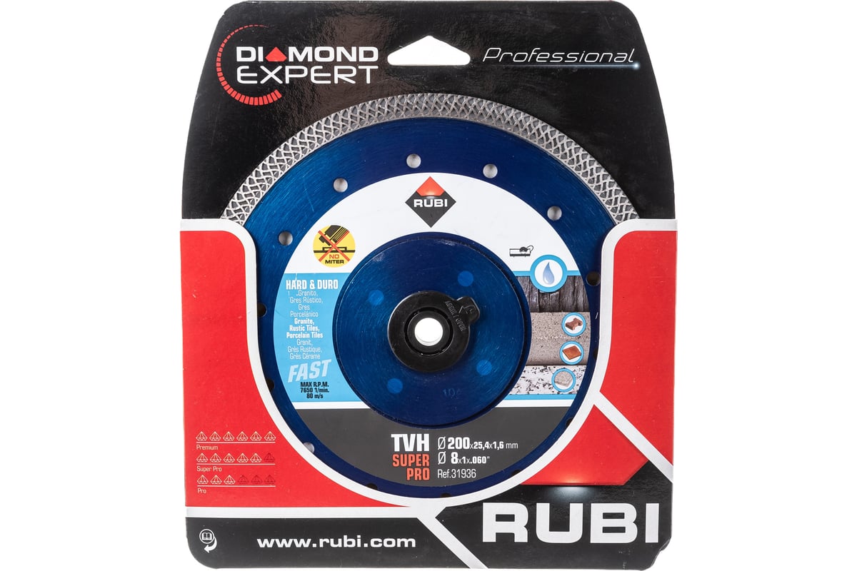 Диск алмазный TVH 200 SUPERPRO для твёрдых материалов турбо випер (200х25.4 мм) RUBI 31936
