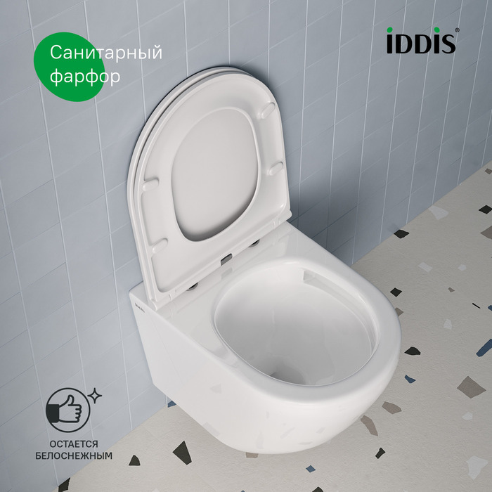 Унитаз подвесной IDDIS Blanco Q безободковый BLQNDSEI25 белый смыв Торнадо