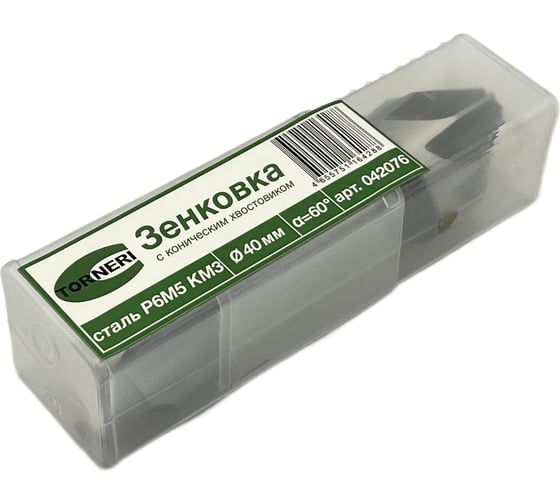 Зенковка к/х 40 мм, 60 градусов, Р6М5, КМ3 TORNERI 042076