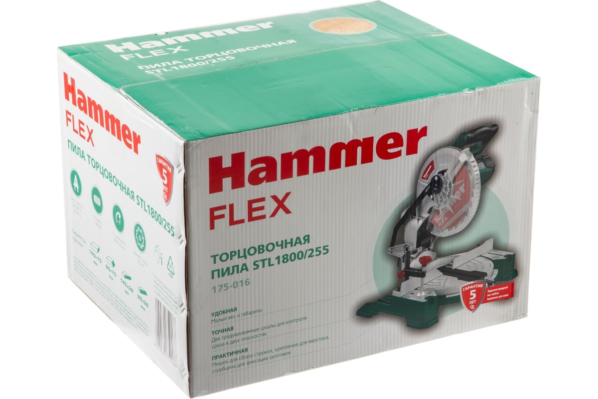 Торцовочная пила Hammer Flex STL1800/255 601286