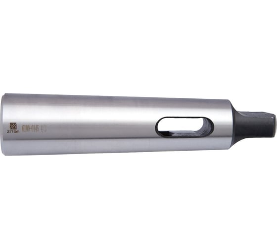 Втулка переходная с лапкой КМ4/КМ3 ZITOM as10043