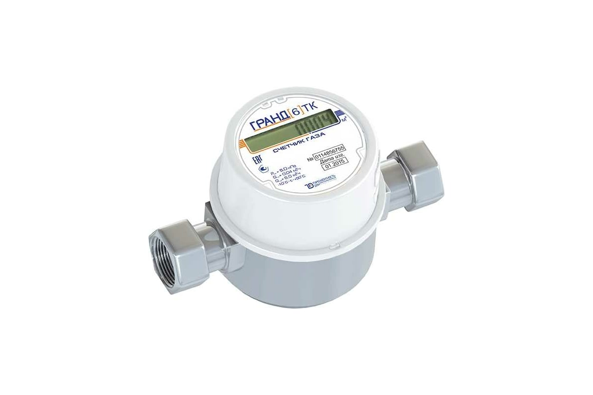 Счетчик газа Гранд 6 Б/К G 3/4 РОССИЯ 00-00051301