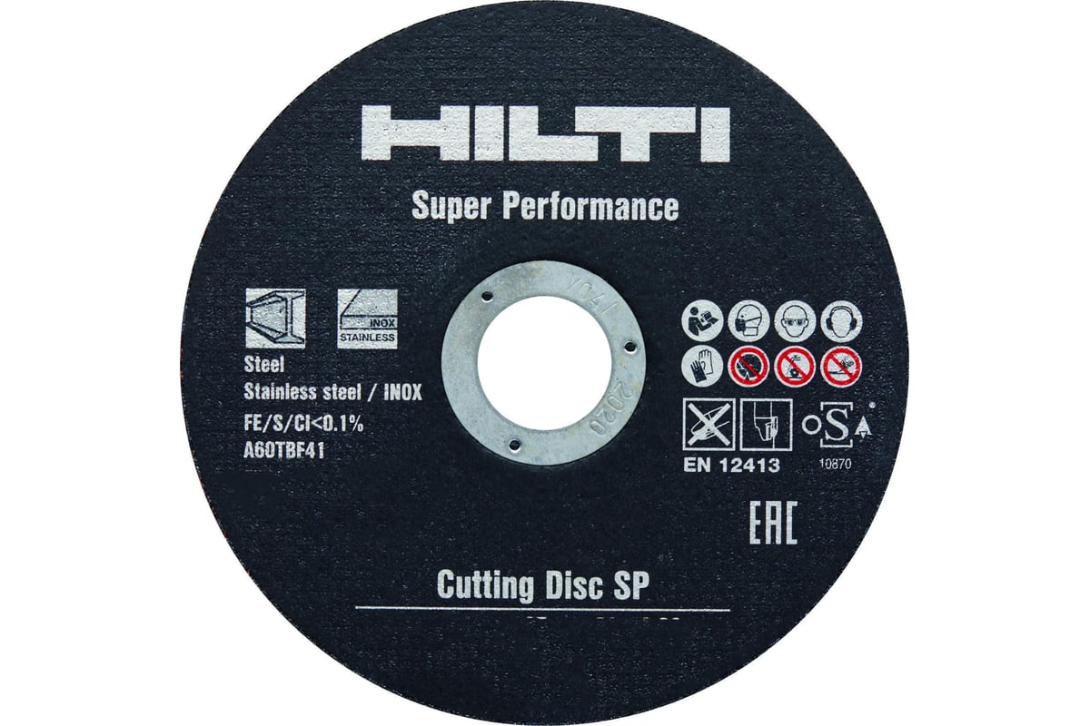 Диск отрезной AC-D SP 25 шт, 180x22.2х2.5 мм Hilti 2150734