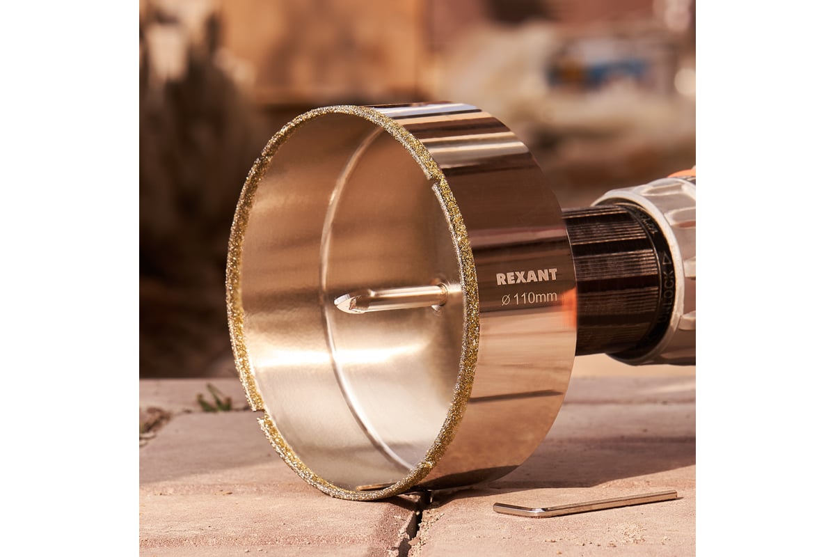 Коронка алмазная Rexant 110 мм с центровочным сверлом 92-0022