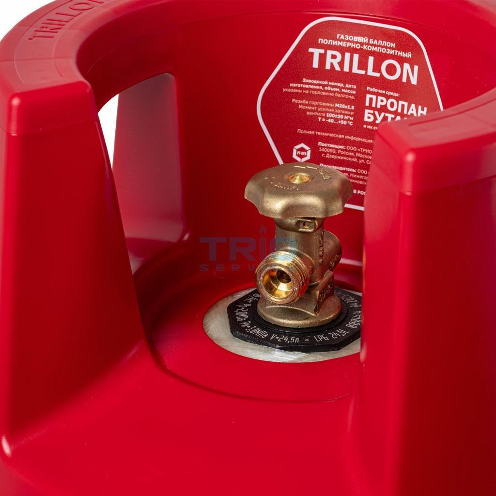 Баллон композитный TRILLON Classic 24.5 л 00-00004781