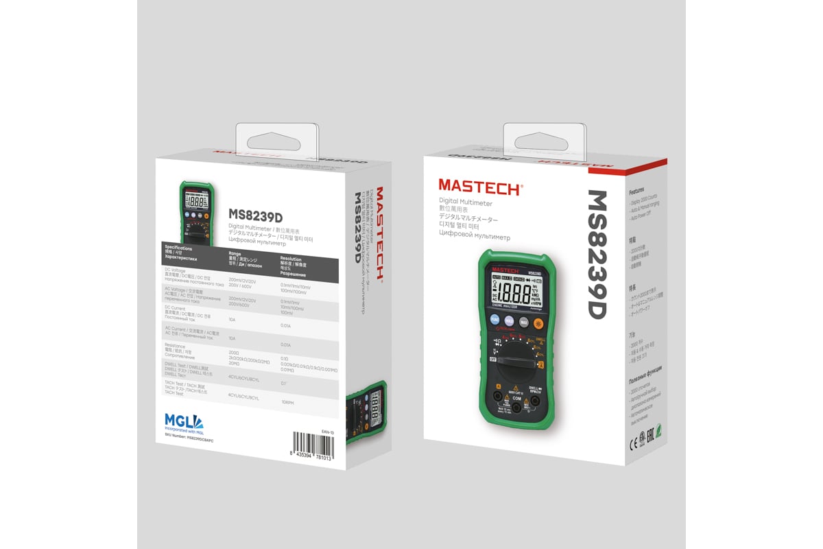 Автомобильный мультиметр Mastech MS8239D 13-2089