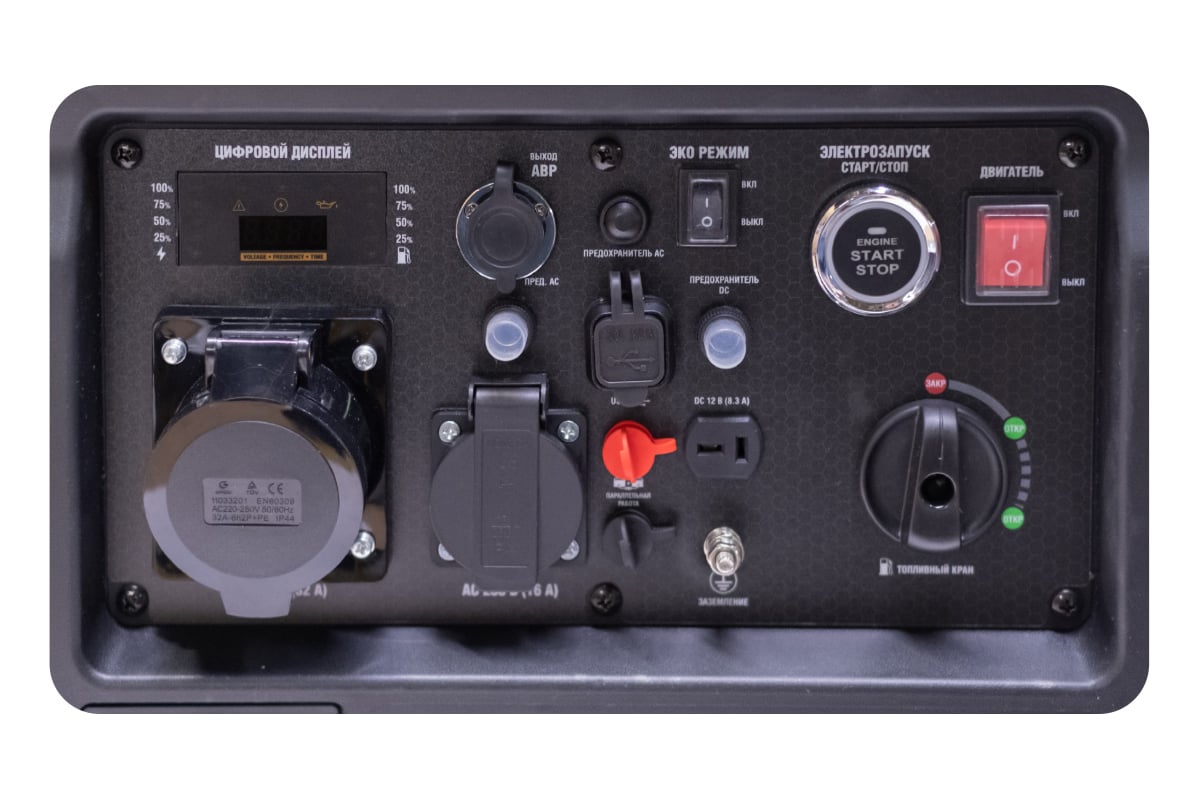 Бензиновый инверторный генератор Dinking DK5500i 5.5 кВт, 230В/50Гц, DK180, бак 13.5 л, АВР ГЕН023