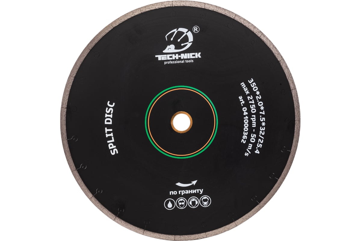 Диск алмазный сплошной по граниту SPLIT DISC (350х32/25.4 мм) TECH-NICK 41000362