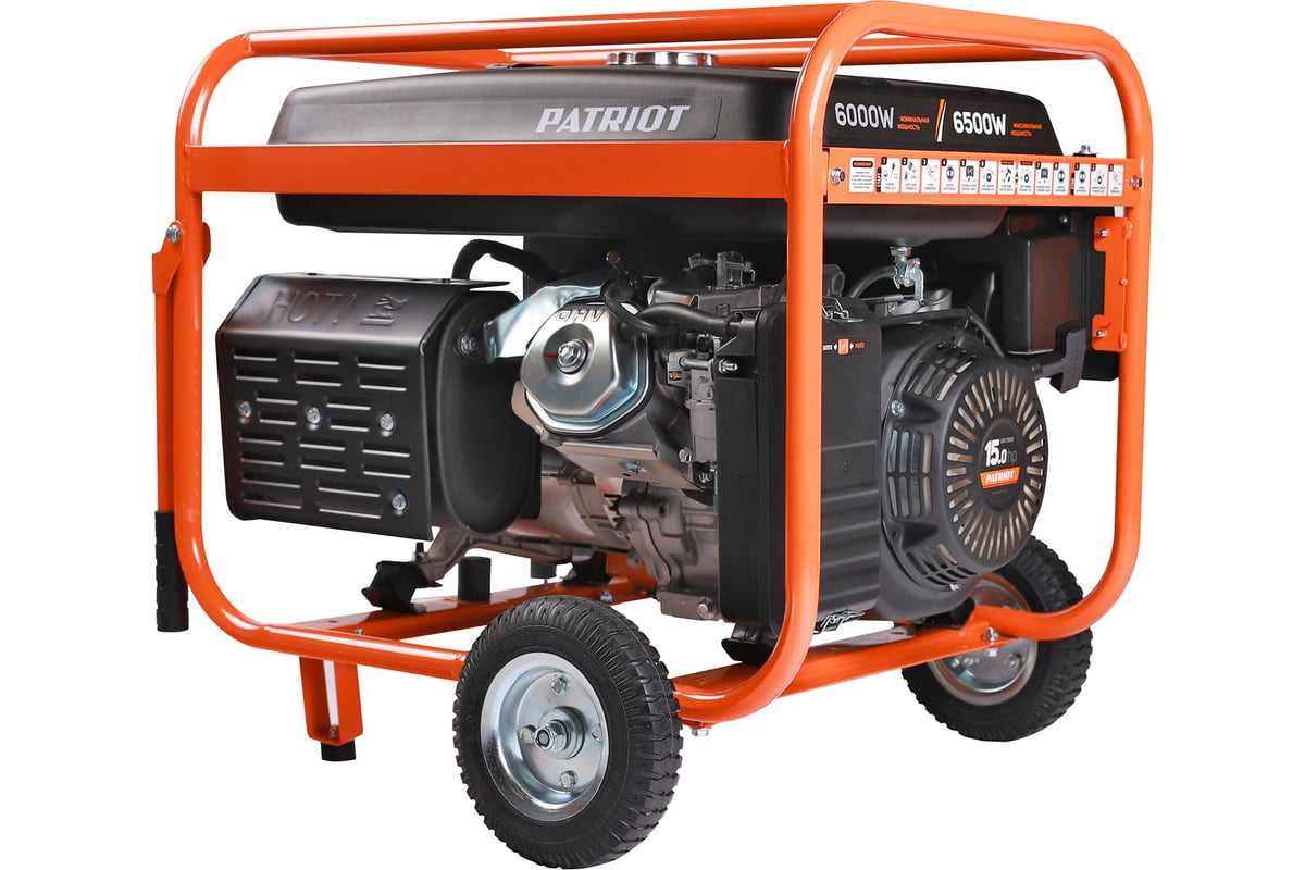 Бензиновый генератор Patriot GRS 7500E 476102288