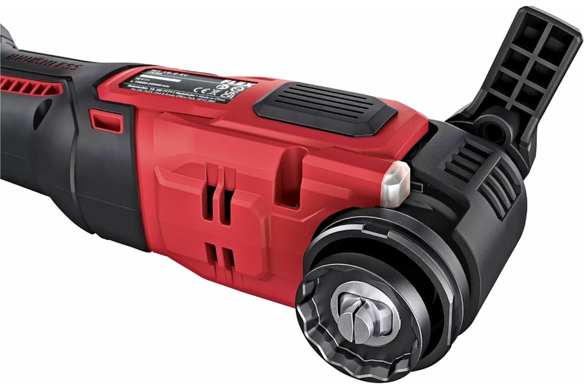 Многофункциональный инструмент Akku Multitool Flex MT 18.0 EC/5.0 Set 518417