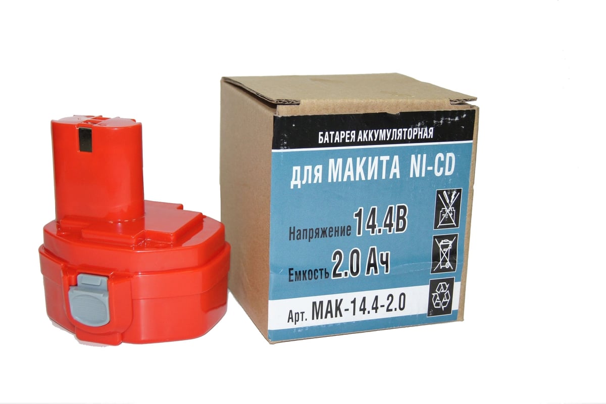 Аккумулятор Ni-CD (14.4V, 2.0 AН) для Makita 6281DWAE P.I.T. Mak-14,4-2,0