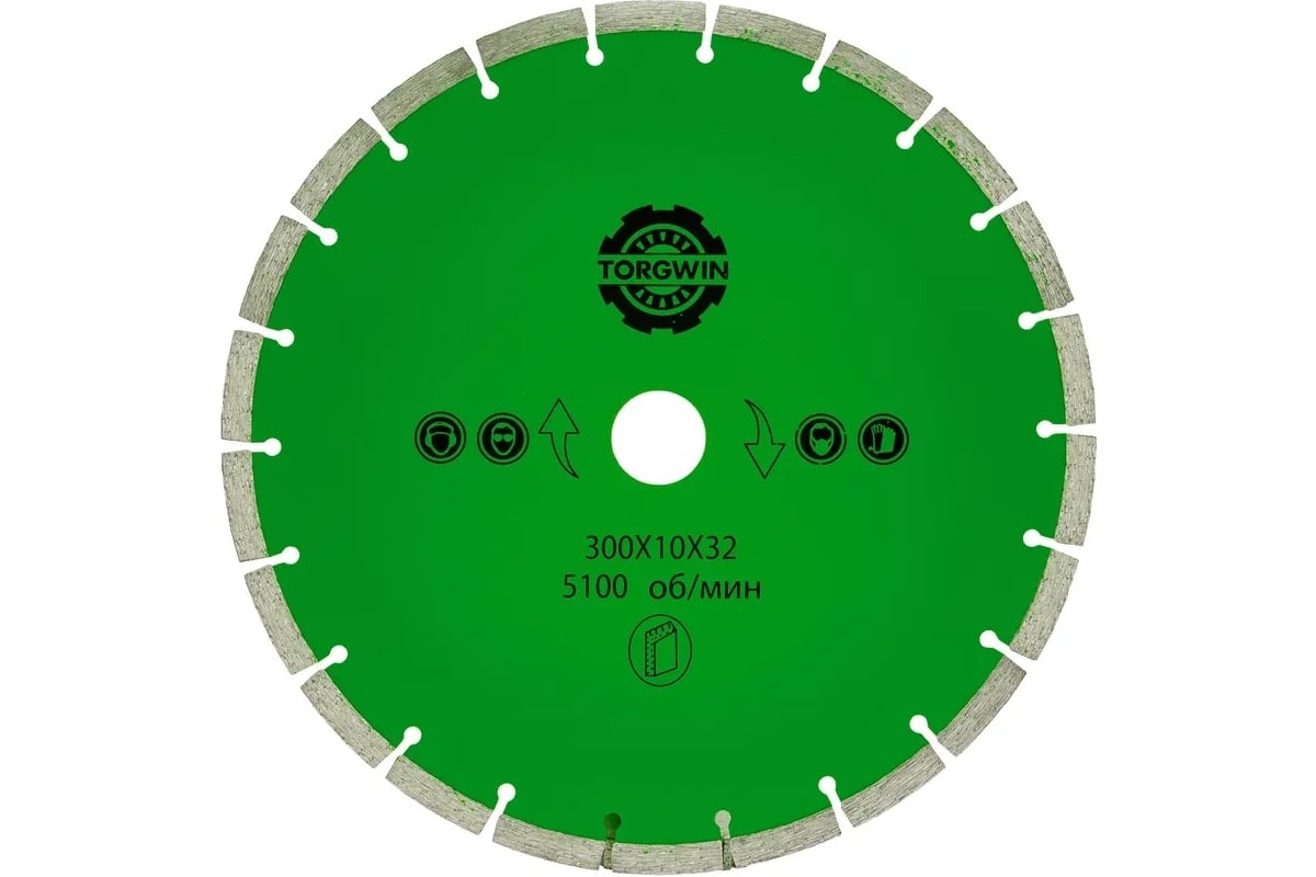 Диск алмазный отрезной по бетону и камню Best for Universal 300x32/25.4х10x2.8 мм, Z22 TORGWIN T786335