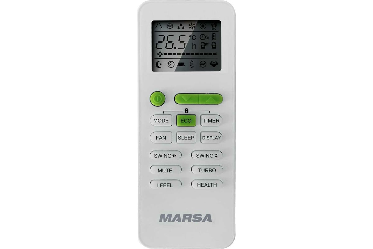 Сплит-система MARSA RK-07MTA3/RK-07MTA3E комплект 64942405