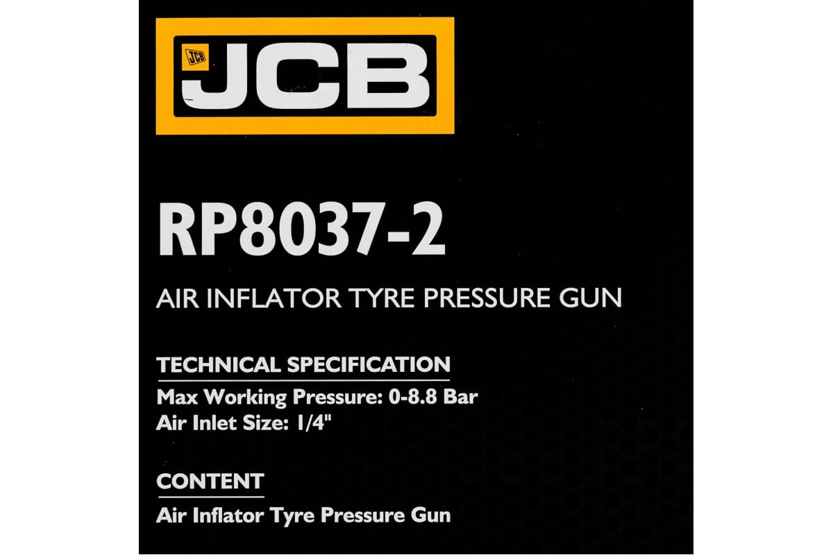 Пистолет для подкачки шин JCB JCB-RP8037-2(58323)