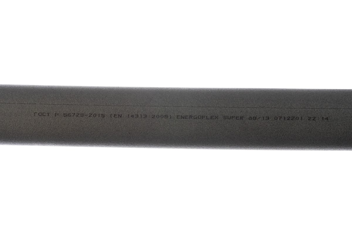 Трубка для теплоизоляции Energoflex 89/13-2 м EFXT089132SU Н0000005721