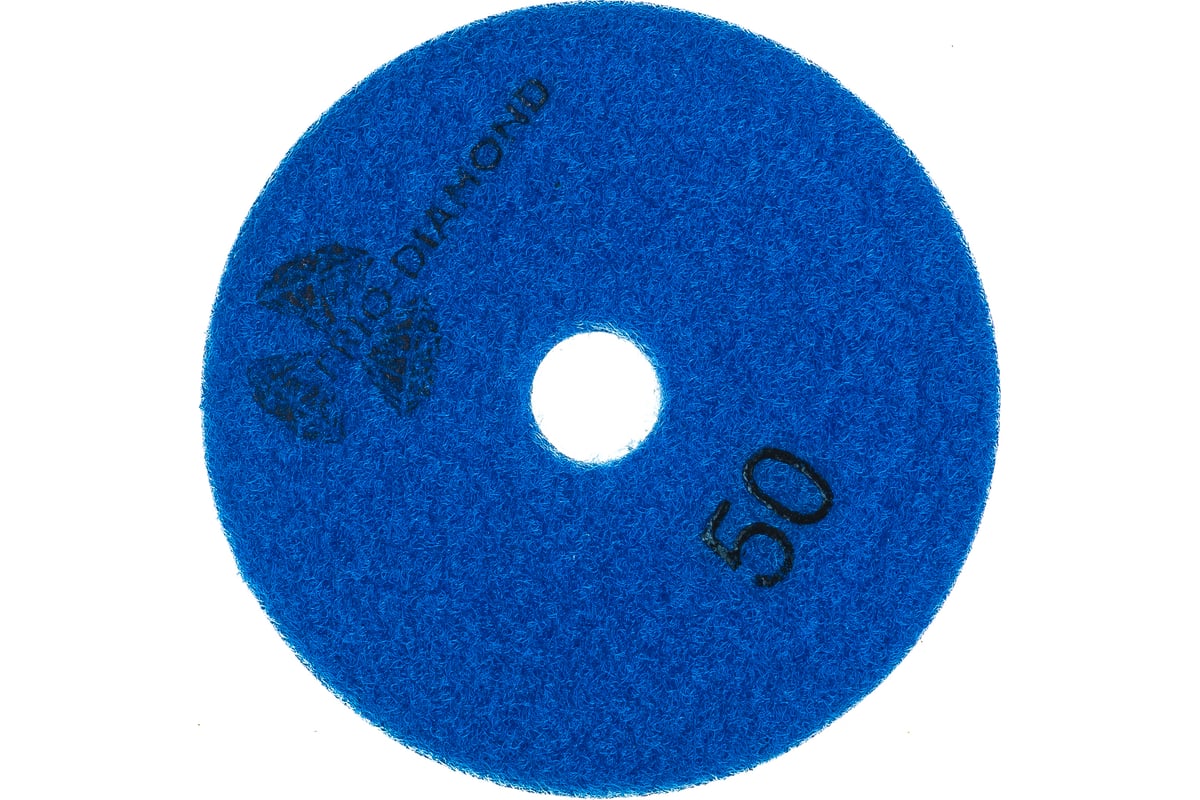 Круг алмазный гибкий шлифовальный Черепашка № 50 100 мм TRIO-DIAMOND 360050