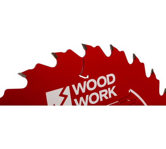 Диск пильный Профессионал 185x1.8/1.2x20 мм, Z=24, A=18° WOODWORK 27.184.24
