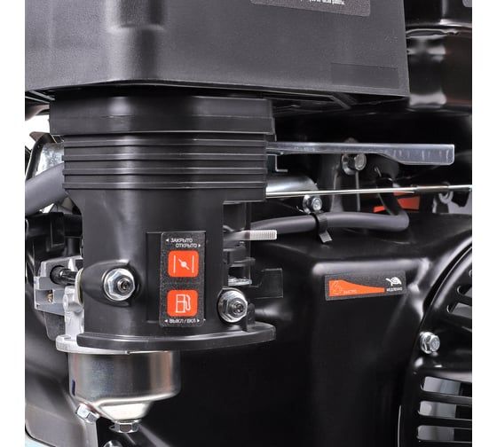 Садовый измельчитель Patriot PT SB100E 732107050