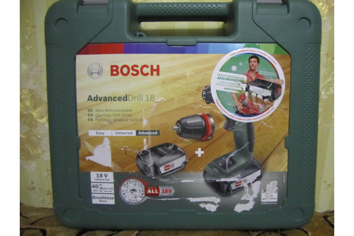 Аккумуляторная ударная дрель-шуруповерт Bosch AdvancedImpact 18 0.603.9B5.101