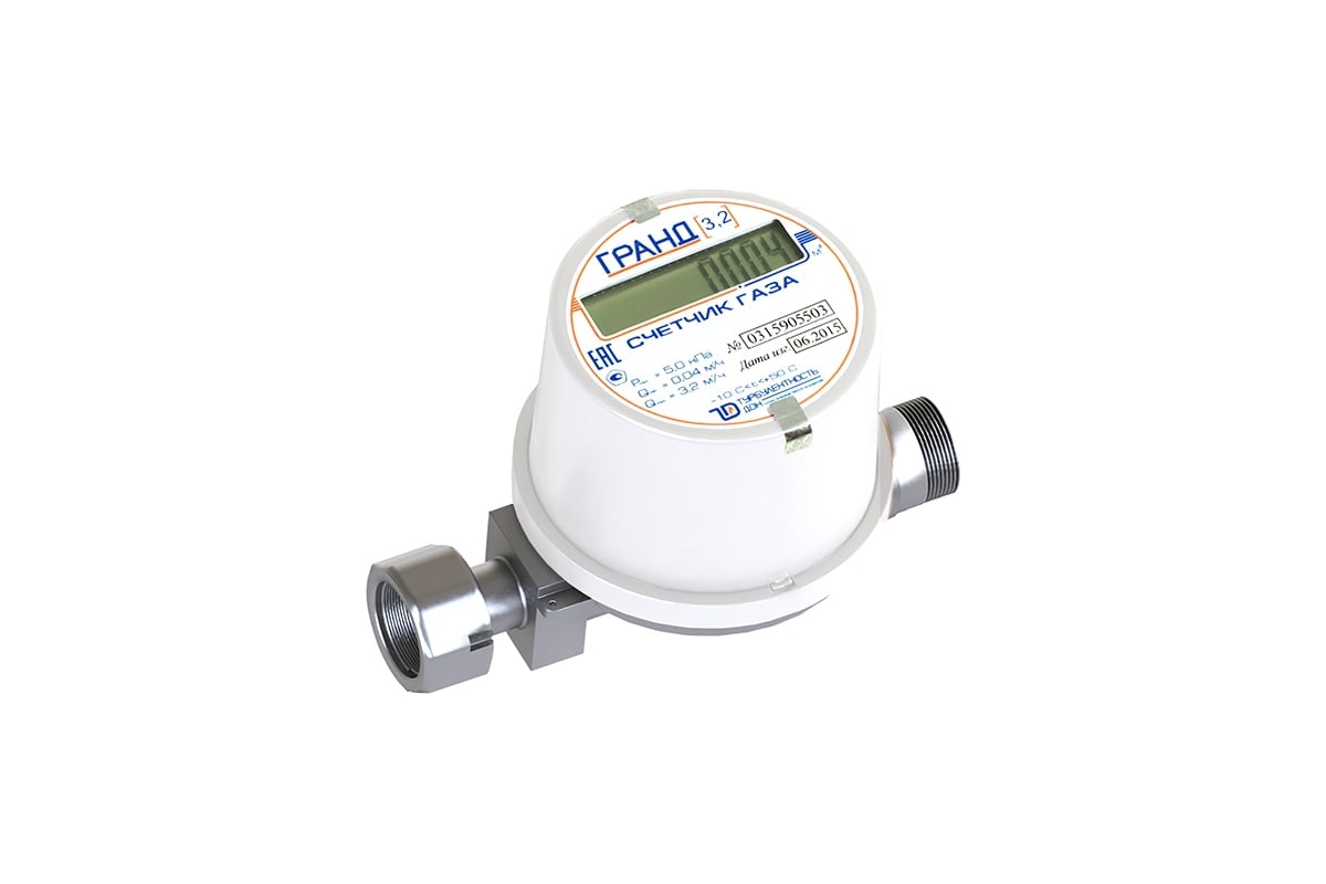 Счетчик газа Гранд 3.2 G 1/2 РОССИЯ grand3.2 НФ-00052395