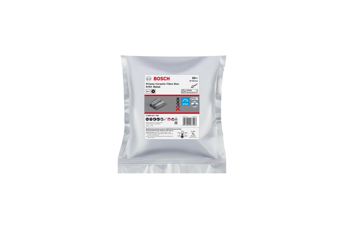 Диск фибровый R781 Prisma (25 шт; 125х22.2 мм; P60; X-Lock) Bosch 2608621795