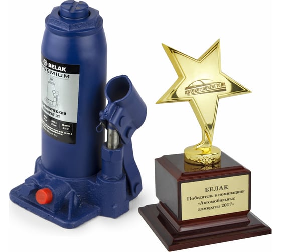Гидравлический домкрат БелАК PREMIUM 3 т BAK.30011