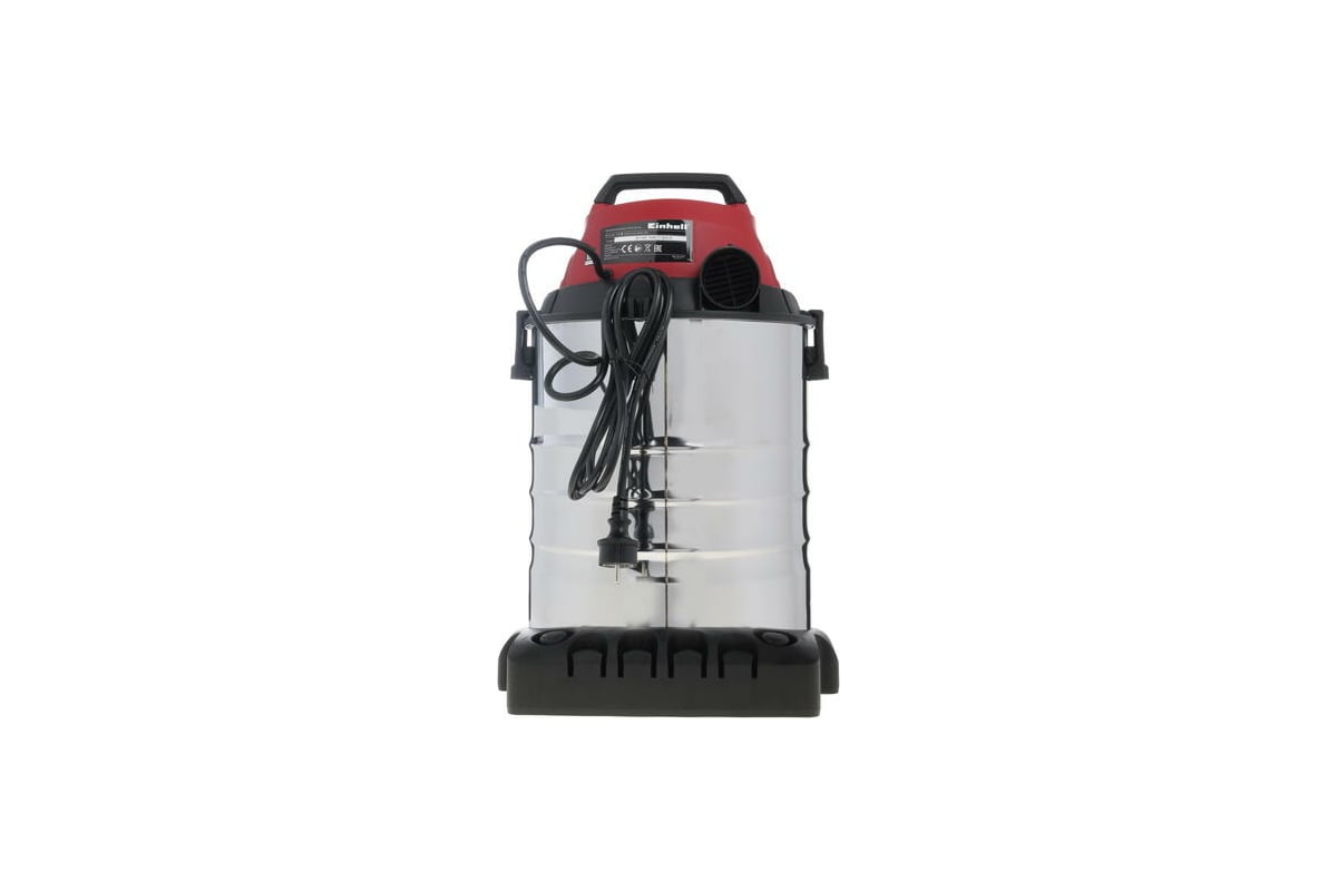 Пылесос Einhell TH-VC 1930 SA 2342190