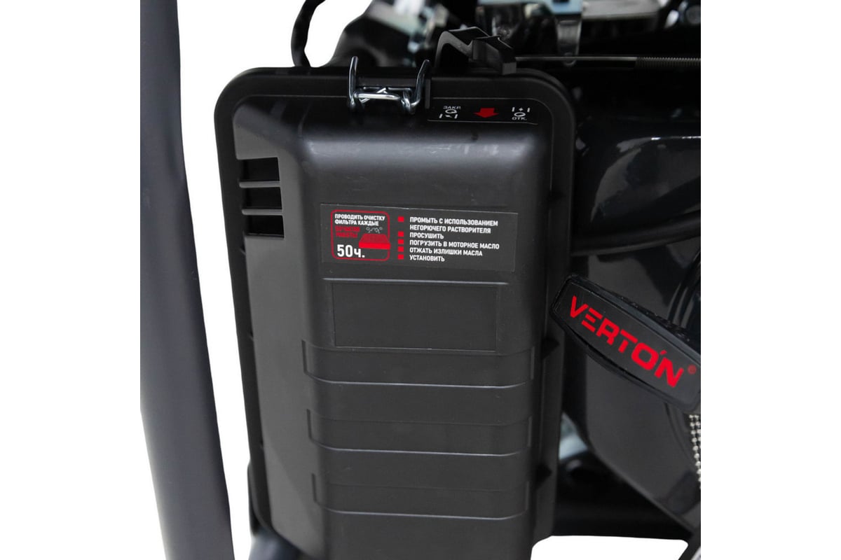 Генератор бензиновый Verton POWER GG3900 01.15815.15817
