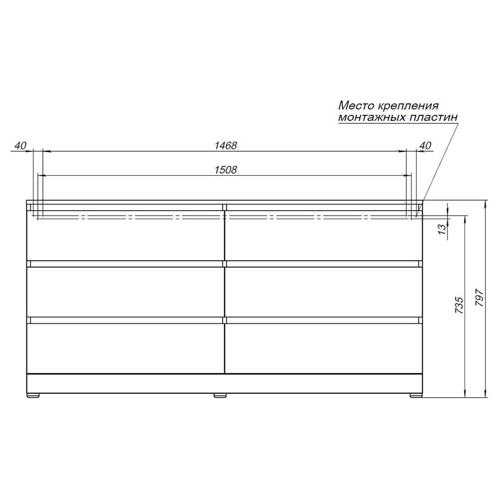 Комод Aquanet Сканди 160 см 6 ящиков, дуб эдгрейн 00302547