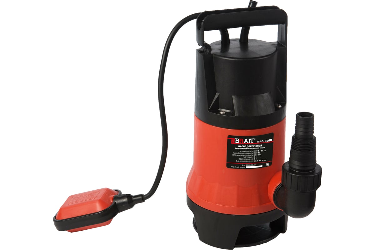 Дренажный погружной насос Brait NPD-550D 23.01.030.077