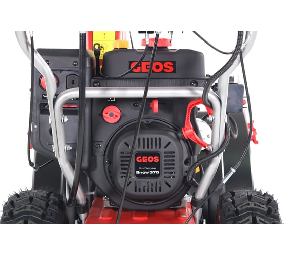 Бензиновый снегоуборщик GEOS by Alko SnowLine 700 E 212931