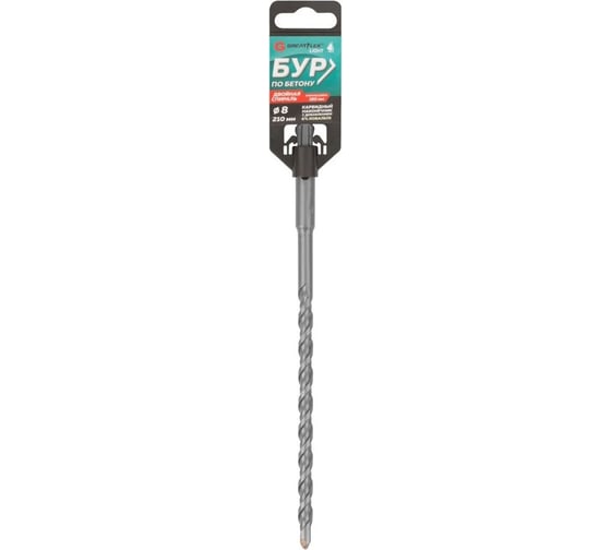 Бур по бетону Light SDS-Plus, 8x210 мм Greatflex 56-8210