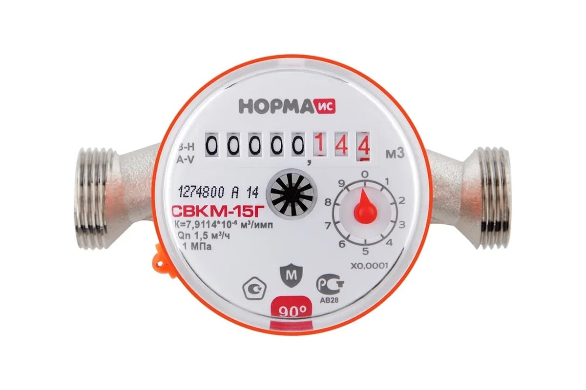 Счетчик воды Норма ИС СВКМ-15Г 110 мм 100001