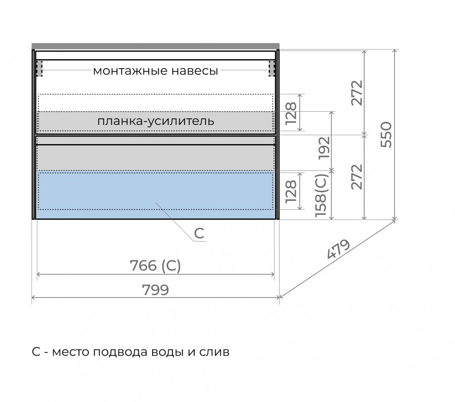 Мебель для ванной Style Line Лима 80 см белый матовый