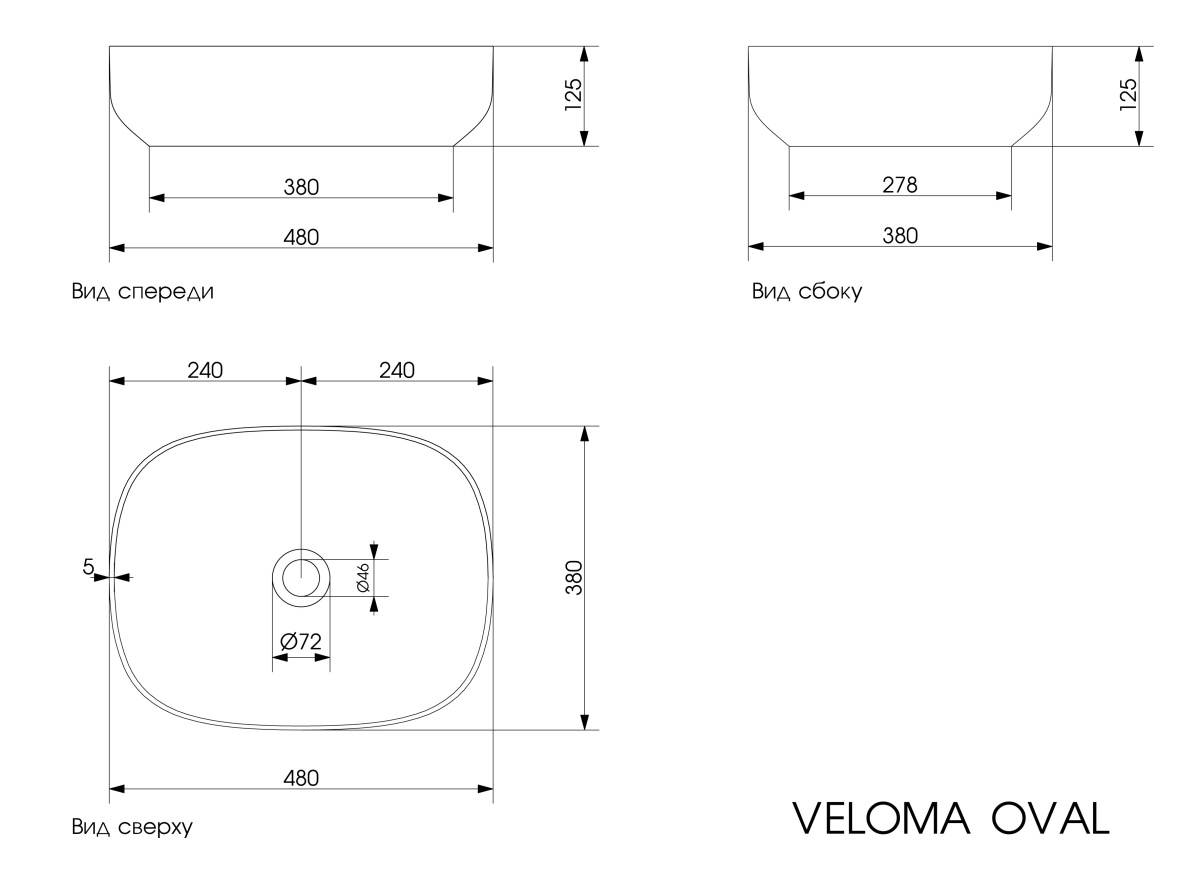 Раковина Plumberia Selection Veloma OVAL BO 48 см белый матовый