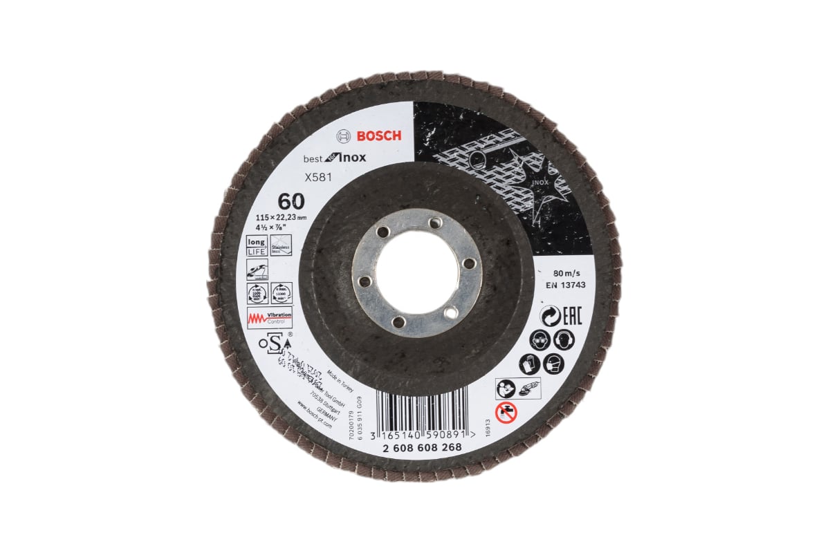Круг лепестковый Best for Inox для УШМ (115х22,2 мм; К60) Bosch 2608608268