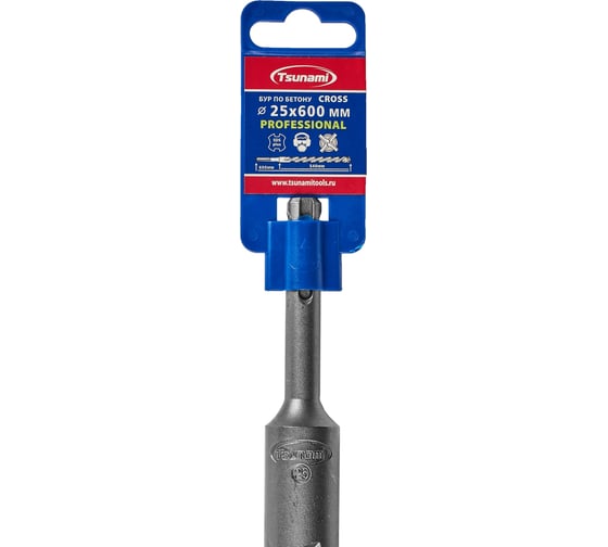 Бур по бетону Tsunami PROFESSIONAL Cross 25х600/540 мм, SDS-plus T10610300025600