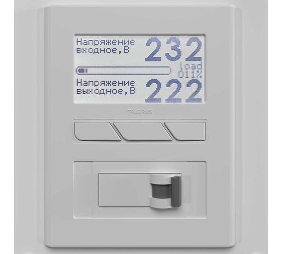 Однофазный стабилизатор напряжения Вольт Engineering Ампер Э 12-1/40 v2.1