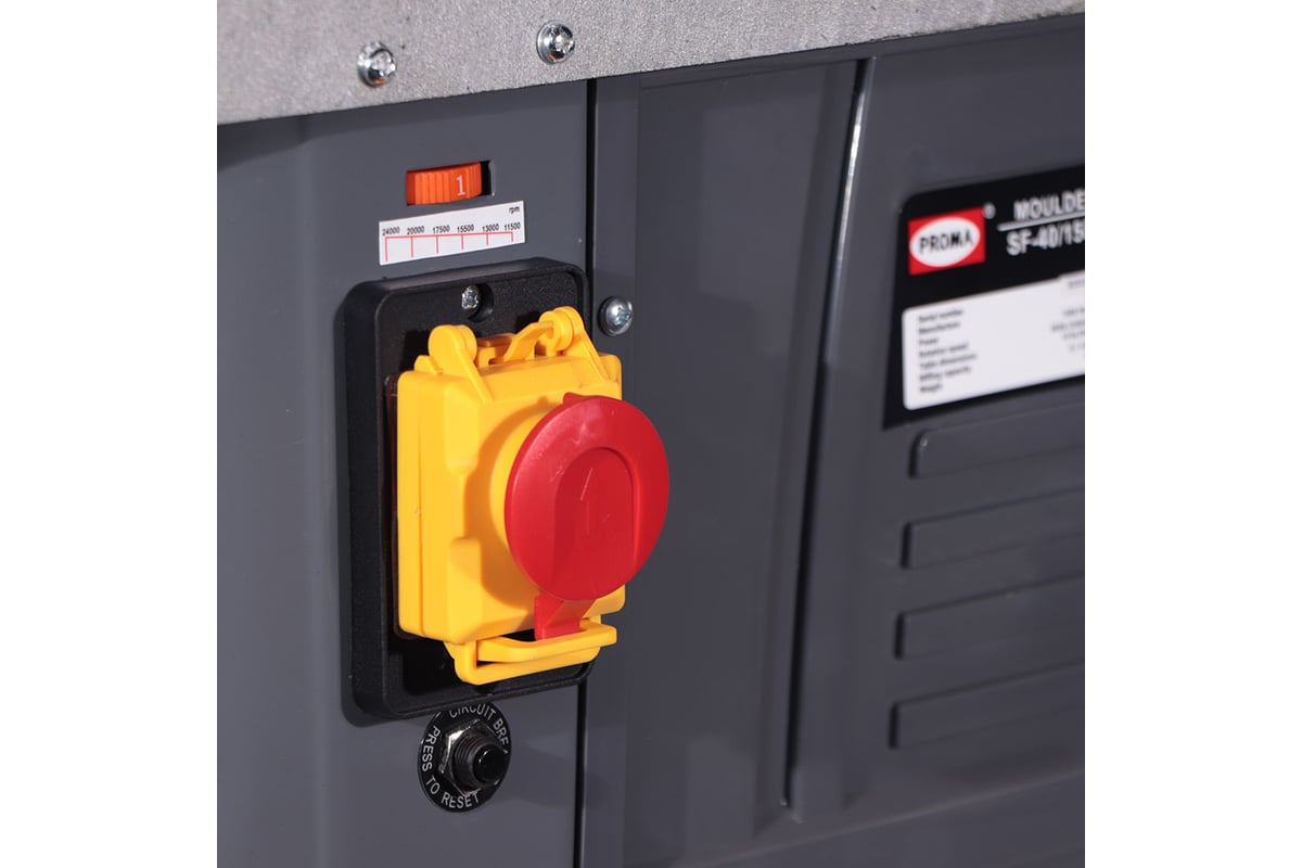Фрезерный станок по дереву PROMA SF-40/1500 25024002