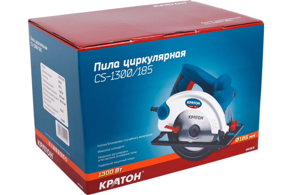 Циркулярная пила Кратон CS-1300/185 3 03 01 010