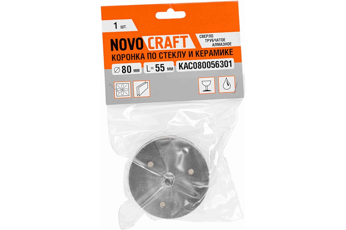 Коронка алмазная по стеклу и керамике (80 мм; 56/30 мм) NOVOCRAFT KAC080056301